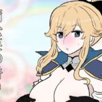 蒲公英の香り 蒲公英の香り
