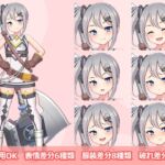 【立ち絵素材R18】小さな力持ちの女の子 フルセットPSDパック 【立ち絵素材R18】小さな力持ちの女の子 フルセットPSDパック