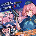 【CG】TUNNEL ESCAPE - Fates Entwined イラストHD 【CG】TUNNEL ESCAPE - Fates Entwined イラストHD