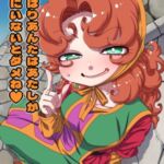 やっぱりあんたはあたしがそばにいないとダメね やっぱりあんたはあたしがそばにいないとダメね