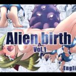 エイリアンバースVol.1(英語版) エイリアンバースVol.1(英語版)
