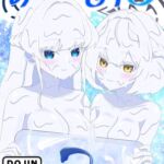 ぶるめし2 ぶるめし2