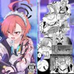 ゲームセンターで機械○!?〜くすぐりや連続絶頂でやられたい放題〜 ゲームセンターで機械○!?〜くすぐりや連続絶頂でやられたい放題〜