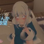 恋事屋アニメーション かいがんからの欲望 吹替え版 恋事屋アニメーション かいがんからの欲望 吹替え版