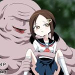 妖怪ネトリ 妖怪ネトリ