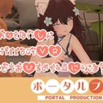 しれっと配信。連動おひるのちゅーにゃんまろ井栗まろん しれっと配信。連動おひるのちゅーにゃんまろ井栗まろん
