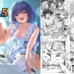 学マスドスケベ合同誌『学園イキスギマスター5』 学マスドスケベ合同誌『学園イキスギマスター5』
