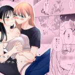 いつも、いつまでも、愛でていたい いつも、いつまでも、愛でていたい