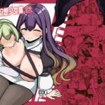 skebな幻想少女集12 skebな幻想少女集12