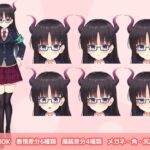 【立ち絵素材R18】 うちのクラスのサキュバス委員長 フルセットPSDパック 【立ち絵素材R18】 うちのクラスのサキュバス委員長 フルセットPSDパック
