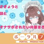 【連動作業】むらむらするけど、作業もしなきゃ。井栗まろん 【連動作業】むらむらするけど、作業もしなきゃ。井栗まろん