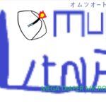 Omutsu Autowall: Mega Diaper Microgame$!!! Omutsu Autowall: Mega Diaper Microgame$!!!