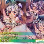 【ア○ールレーン】ユニコーン/純白なる夢の誓い 黄濁の膜 【ア○ールレーン】ユニコーン/純白なる夢の誓い 黄濁の膜