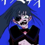 うっ◯ぇわイラマチオ うっ◯ぇわイラマチオ