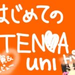 はじめてのT○NGA UNI【トパーズ】【実演&レビュー】 はじめてのT○NGA UNI【トパーズ】【実演&レビュー】
