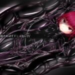 気持ち良ければイイじゃないIV 気持ち良ければイイじゃないIV