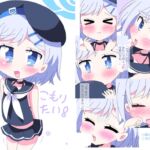 小森とこもりたい! 小森とこもりたい!