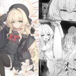 錯読恋愛II 錯読恋愛II