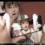 Mako~ラブホテル編・前編~ Mako~ラブホテル編・前編~