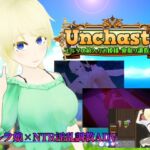 Unchaste エルフの箱入りお姫様 寝取り調教計画 Unchaste エルフの箱入りお姫様 寝取り調教計画