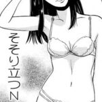 そそり立つNTR(2) そそり立つNTR(2)