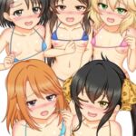 リトルシンデレラたちとイチャラブえっちする本 リトルシンデレラたちとイチャラブえっちする本