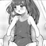 妹といちゃいちゃ生活閑話5.5 妹といちゃいちゃ生活閑話5.5