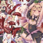 プリキ○ア陵○21キ○アア○カナ・シャドウ プリキ○ア陵○21キ○アア○カナ・シャドウ