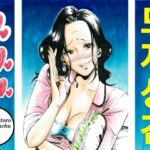 미안한데 … 오늘 밤 네 방에서 자게 해줄래 ? 로 시작하는 모자상● 미안한데 … 오늘 밤 네 방에서 자게 해줄래 ? 로 시작하는 모자상●