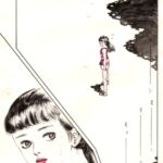 少女・濡れた視線 少女・濡れた視線