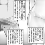 イラスト漫画M向け多め イラスト漫画M向け多め