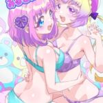 はにはにみるきぃ はにはにみるきぃ