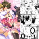 【英語版】キミがカノジョ♂になるんだよ! 【英語版】キミがカノジョ♂になるんだよ!