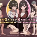 【簡体中文版】前まで僕のことが好きだったのにW(ダブル)~後輩2人を他のオスに奪われ、ザコオス認定されてボコられるお話~ 【簡体中文版】前まで僕のことが好きだったのにW(ダブル)~後輩2人を他のオスに奪われ、ザコオス認定されてボコられるお話~
