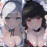 【繁体中文版】【ALL無声音】フル勃起でメイドの発情トロマンに生ハメしたまま寝れますか?【スローセックス/ずっと生ハメ】 【繁体中文版】【ALL無声音】フル勃起でメイドの発情トロマンに生ハメしたまま寝れますか?【スローセックス/ずっと生ハメ】