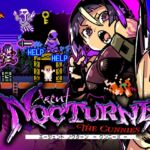 AGENT NOCTURNE - The Cunnies - AGENT NOCTURNE - The Cunnies -