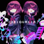 IORIQUALIA IORIQUALIA