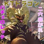【動画2本】アラビアドラゴンと乱交動画パック 【動画2本】アラビアドラゴンと乱交動画パック