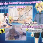 Sex Crime Countermeasure Division, Mamoru Sex Crime Countermeasure Division, Mamoru