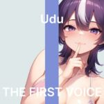 【うぢゅ】~初めての指サックで気持ち良すぎて何度もクリいじめオナニー~【初体験オナニー実演】THE FIRST VOICE 【うぢゅ】~初めての指サックで気持ち良すぎて何度もクリいじめオナニー~【初体験オナニー実演】THE FIRST VOICE
