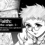 Faith Faith