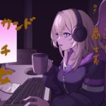 クイックサンドフェチ彼女 クイックサンドフェチ彼女