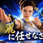 戦術バトルは〇麗に任せなさい♪ 戦術バトルは〇麗に任せなさい♪