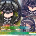 【エ〇ドフィールド】管理人 オーバーワーク・ペリカ 【エ〇ドフィールド】管理人 オーバーワーク・ペリカ