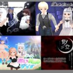 人気作品入り お買い得4作品ゲームセット 人気作品入り お買い得4作品ゲームセット