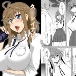 久○シイナは稼ぎたい 久○シイナは稼ぎたい