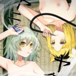 ヤニヤク ヤニヤク