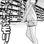 ホワイトメモリー(後編) ホワイトメモリー(後編)