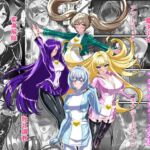 セレスティアル・ミラージュ セレスティアル・ミラージュ