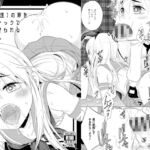 NTR(未遂)の罪をケツファックで精算させられる島風くん NTR(未遂)の罪をケツファックで精算させられる島風くん